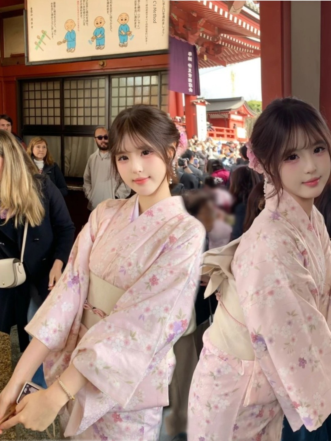 Ethnic Clothing & Online Fashion Store Khaadi Uk - Traditional Japanese Kimono Style Photography Costume