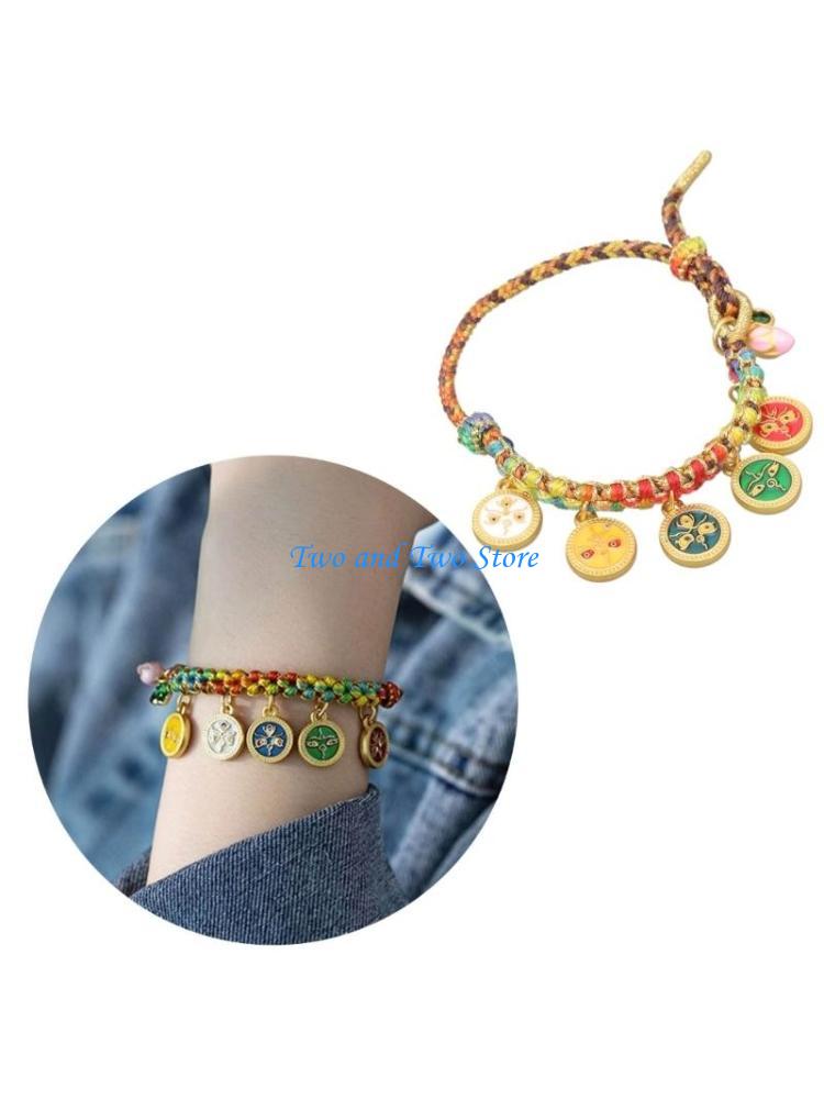 Ethnic Fashion Way - HX6F Dây Có Thể Điều Chỉnh