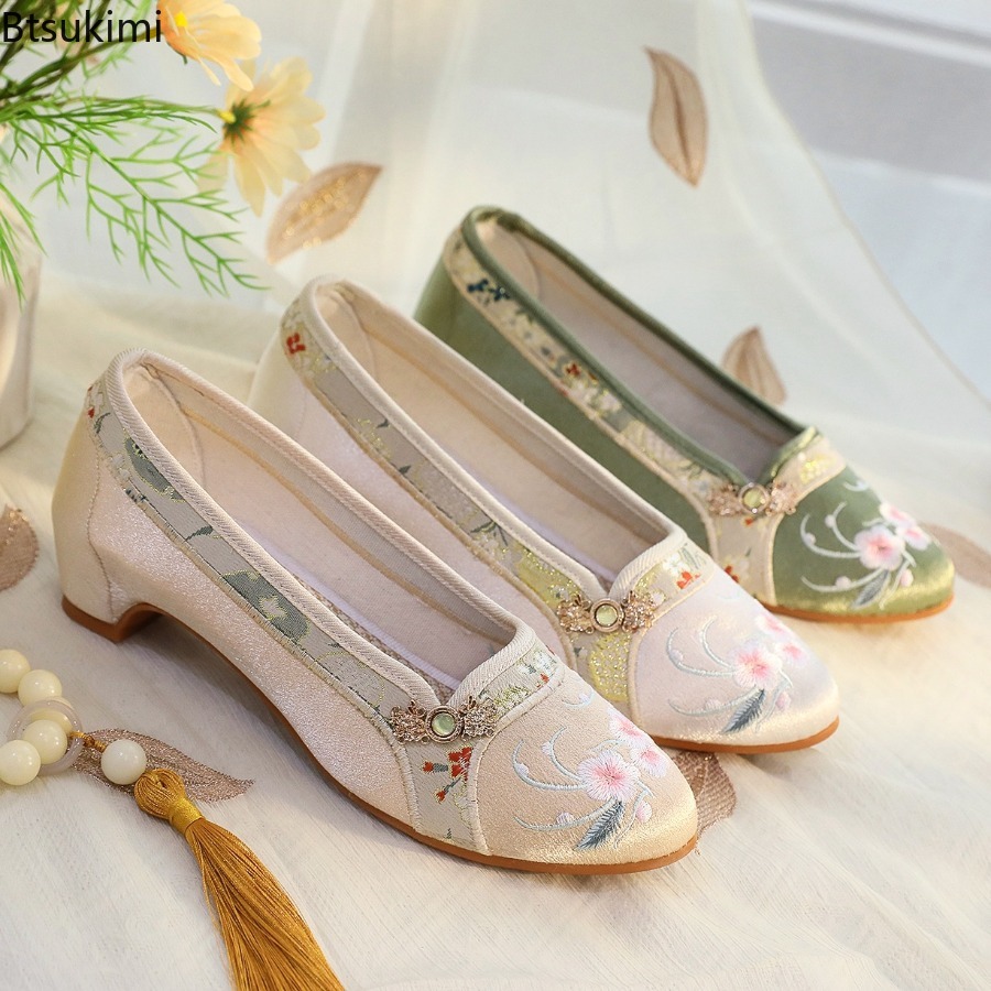 2026 New Women's Shoes Ethnic  - đánh giá và giá Ethnic Fabric