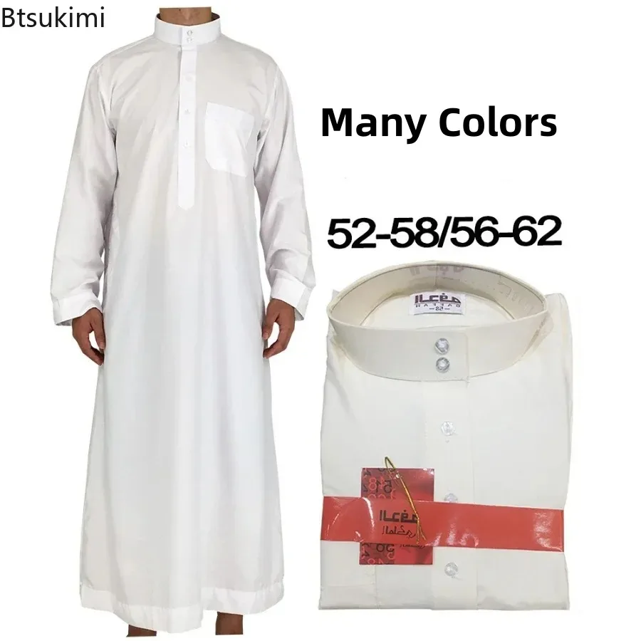 Islamic Clothing Men Length Lo - đánh giá và giá Kurta Men Cotton