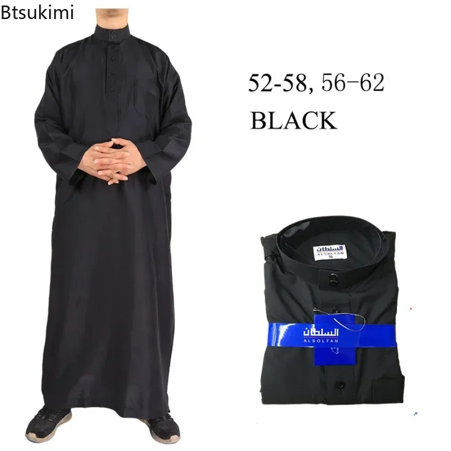 Islamic Clothing Men Length Lo - đánh giá và giá Kurta Men Cotton