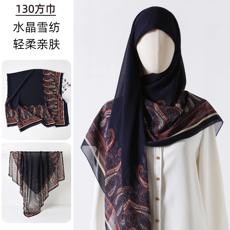 Large Square Scarf Printed Gau - đánh giá và giá Go Ethnic Fashion
