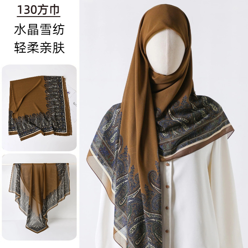 Large Square Scarf Printed Gau - đánh giá và giá Go Ethnic Fashion