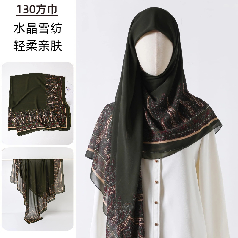 Large Square Scarf Printed Gau - đánh giá và giá Go Ethnic Fashion