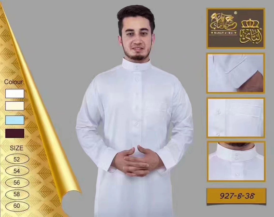Hồi Giáo Quần Áo Nam Dài Tay D - đánh giá và giá Kurta Men Cotton