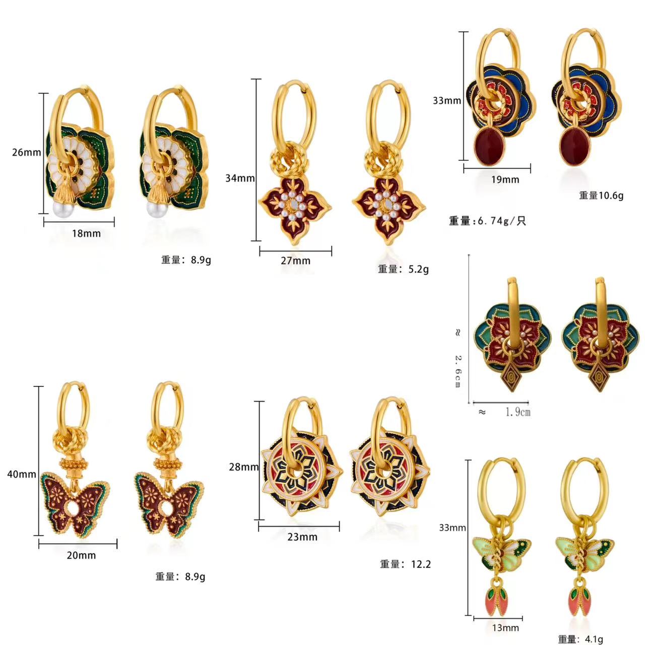 Vintage Chinese Colorful Ename - đánh giá và giá Ethnic Fashion Way