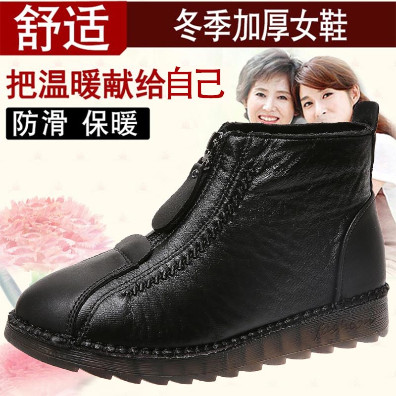 Dao Cắt Cao Cấp Da Pu Sneakers - đánh giá và giá Ethnic Styling Tips