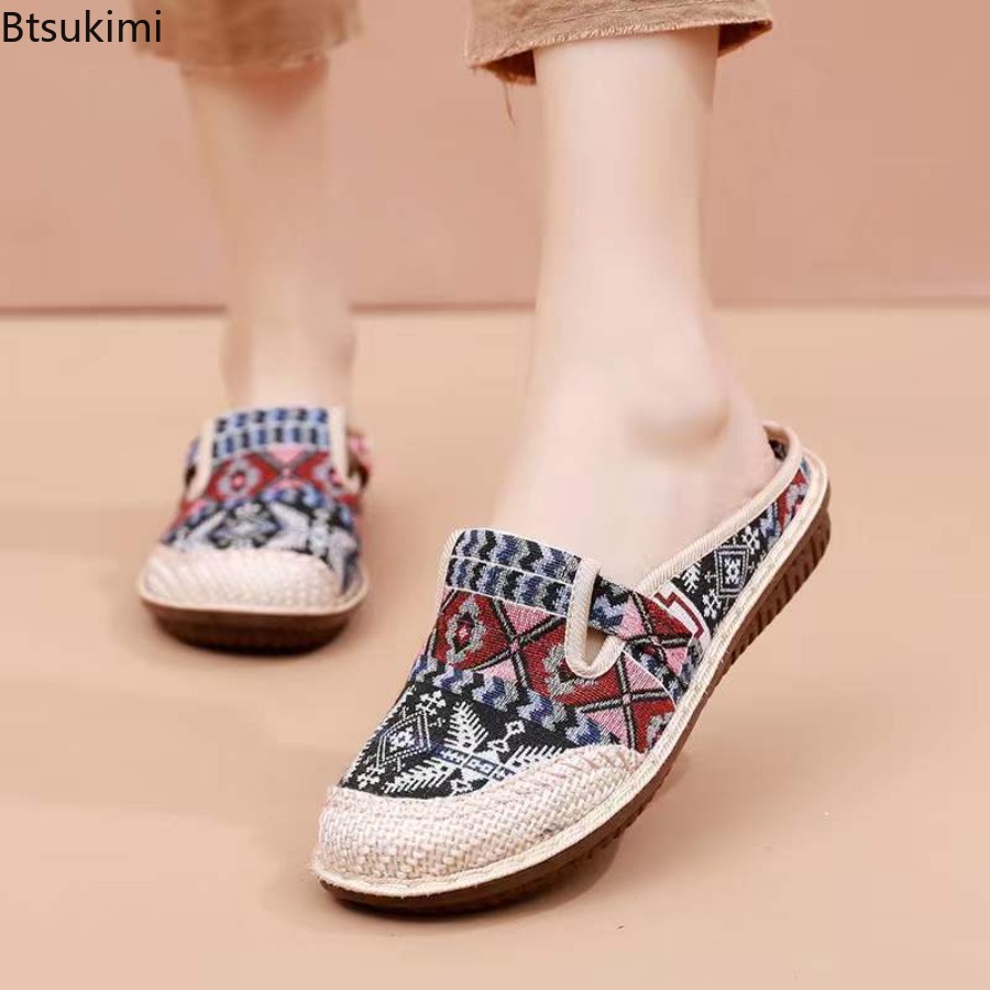 2026 New Women's Mesh Breathab - đánh giá và giá Ethnic Fabric