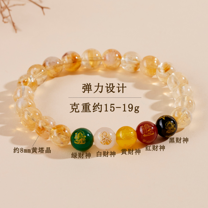Natural Yellow Pagoda Agate Fi - đánh giá và giá Ethnic Fashion Way