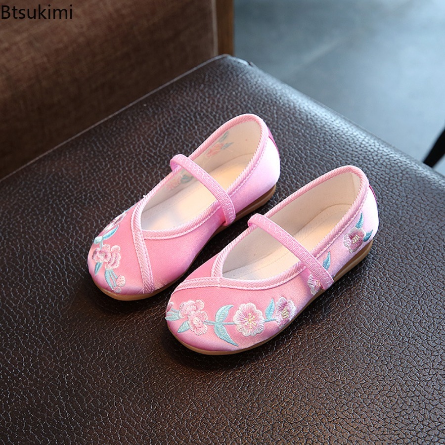 New Children Hanfu Flat Shoes  - đánh giá và giá Ethnic Style Dresses