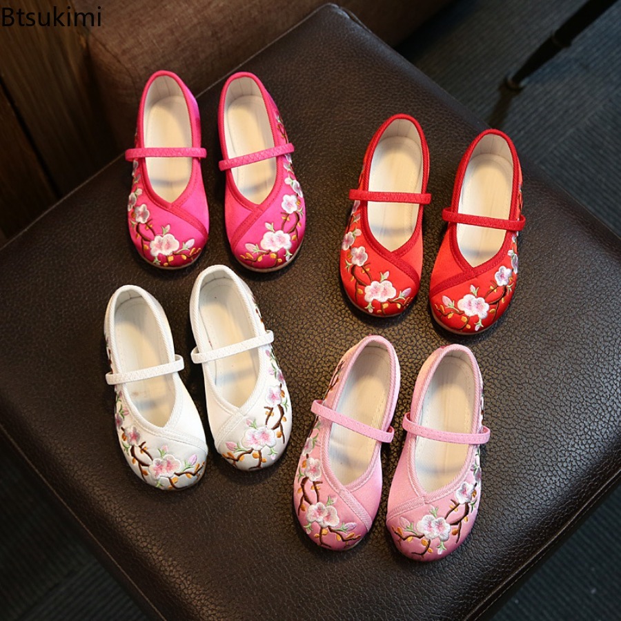 New Children Hanfu Flat Shoes  - đánh giá và giá Ethnic Style Dresses