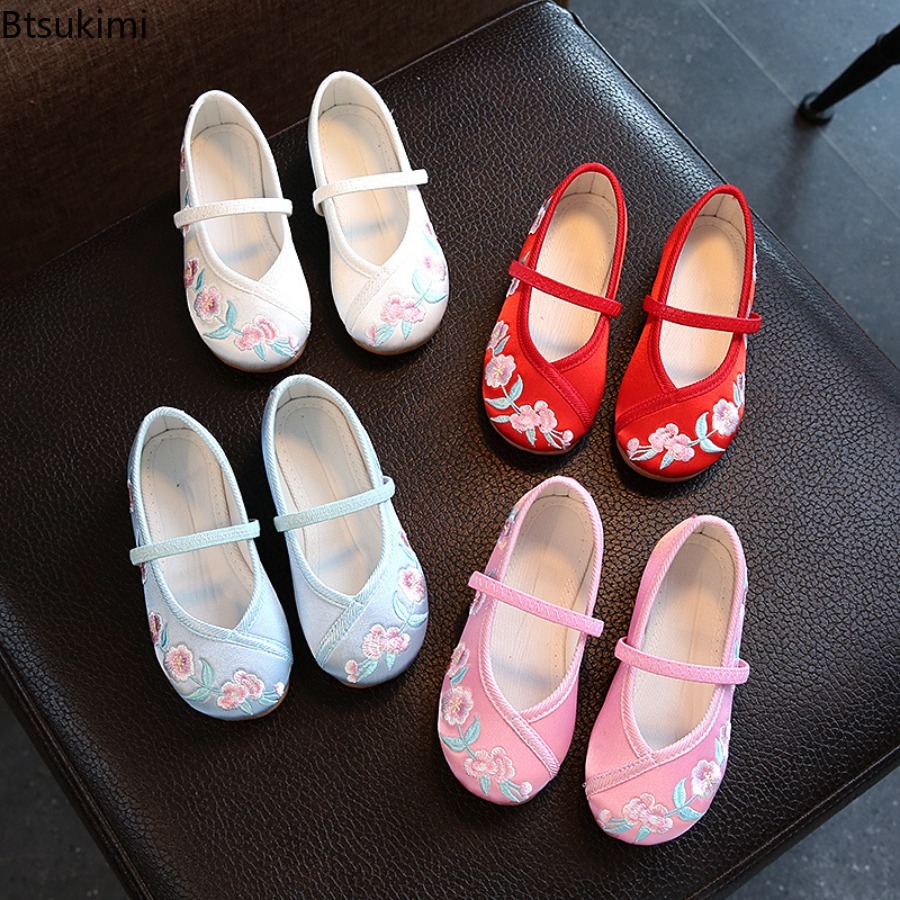 New Children Hanfu Flat Shoes  - đánh giá và giá Ethnic Style Dresses